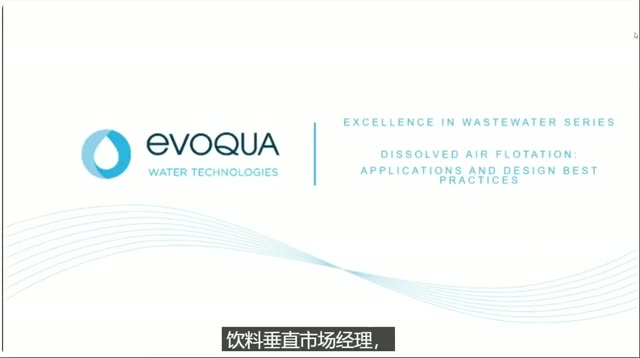 精准气浮系统现场实拍