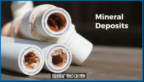 循环水与冷却塔维护现场