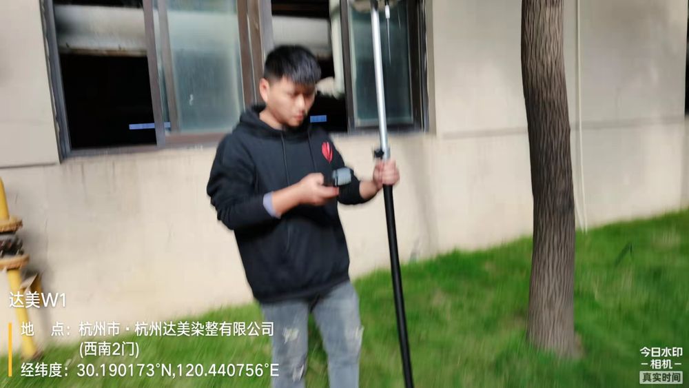 达美 W1 采样现场