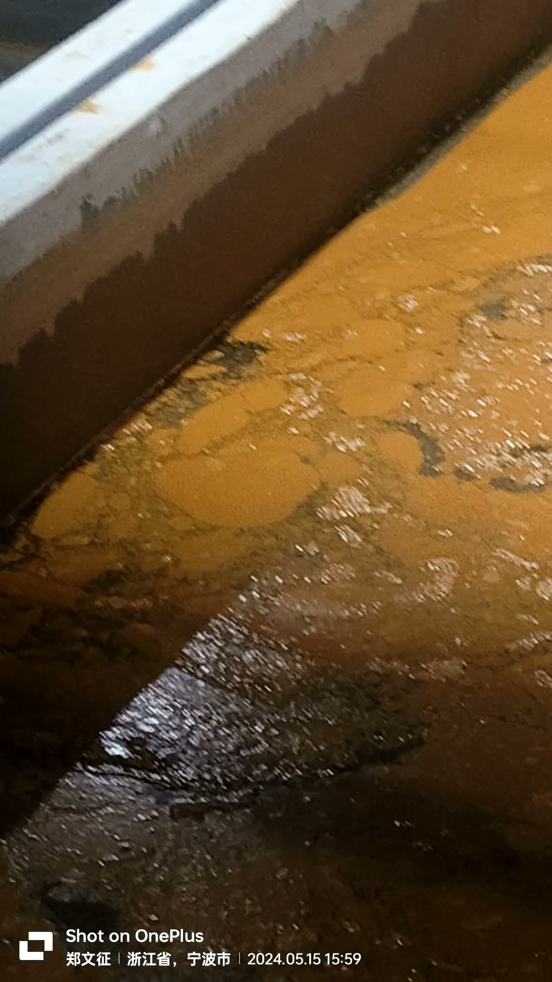 纳米气泡持续清洗中